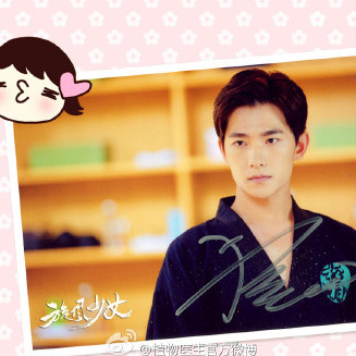 爱的回归线(爱情公寓3主题曲)-微博音乐-新浪微