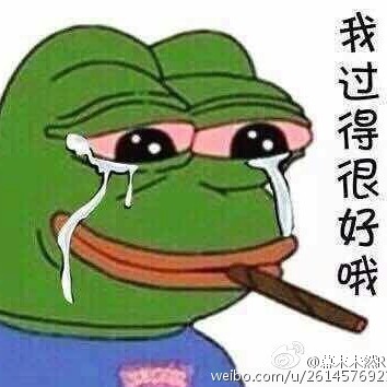 住你耳朵里-微博音乐-新浪微博