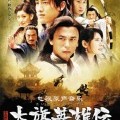 <em>童话-女声版</em>