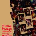 志明与春娇-五月天-专辑《当我们混在一起.2005世界巡回演唱会LIVE全记录》