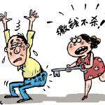 【双手表情】果冻如此a双手,没事别藏私房钱.大拇指人生电台包竖图片
