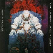 R君_预售见<em>置顶</em>的<em>微博</em>_<em>微博</em>