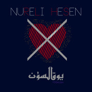 Yoqalsun muhebbet(让爱滚蛋)-AblajanAwutAyu