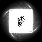 <em>哥哥妹妹百货公司</em>的微博_微博