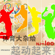 【体育大杂烩】14-15赛季欧洲足球联赛冬季转