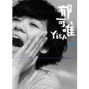 <em>蓝短裤天使版</em>