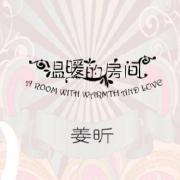 <em>天声才女</em>王佳伟,<em>天声才女</em>王佳伟的微博|微博-随
