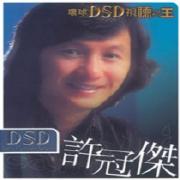 <em>老长白发</em>的微博_微博