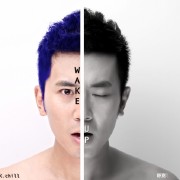 疲惫的心_疲惫的心歌词_静心修一下疲惫的心