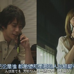 打工仔的梦想房SP,打工仔的梦想房SP电影|微