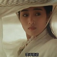 古今大战秦俑情,古今大战秦俑情电影|微博电影