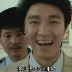 赌霸,赌霸电影|微博电影,微博