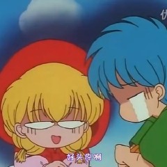 小红帽恰恰,小红帽恰恰电影|微博电影,微博