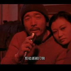 盲井,盲井电影|微博电影,微博