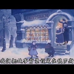 卖火柴的小女孩,卖火柴的小女孩电影|微博电影