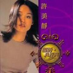 边界1999-微博音乐-微博