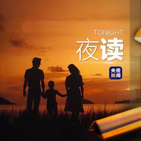 学会尊重孩子，是所有父母的必修课