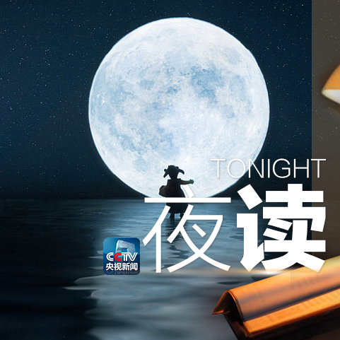 从此，想你的夜越来越长