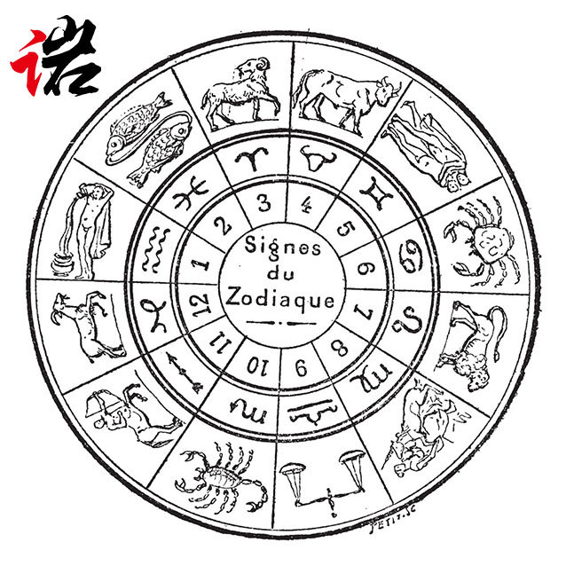 岩讲录63芈月和火星的似与不似之间