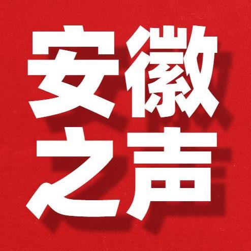 百年瞬间：中国运载火箭技术研究院成立