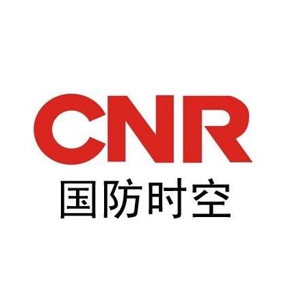 中国展出多型反隐身雷达，金一南：已跻身世界第一方阵