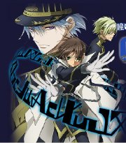 神幻拍档的主创 微博电影