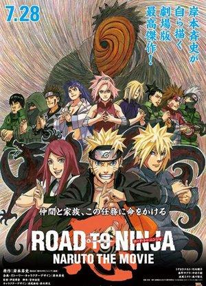火影忍者剧场版第9弹:忍者之路,火影忍者剧场版第9弹:忍者之路电影