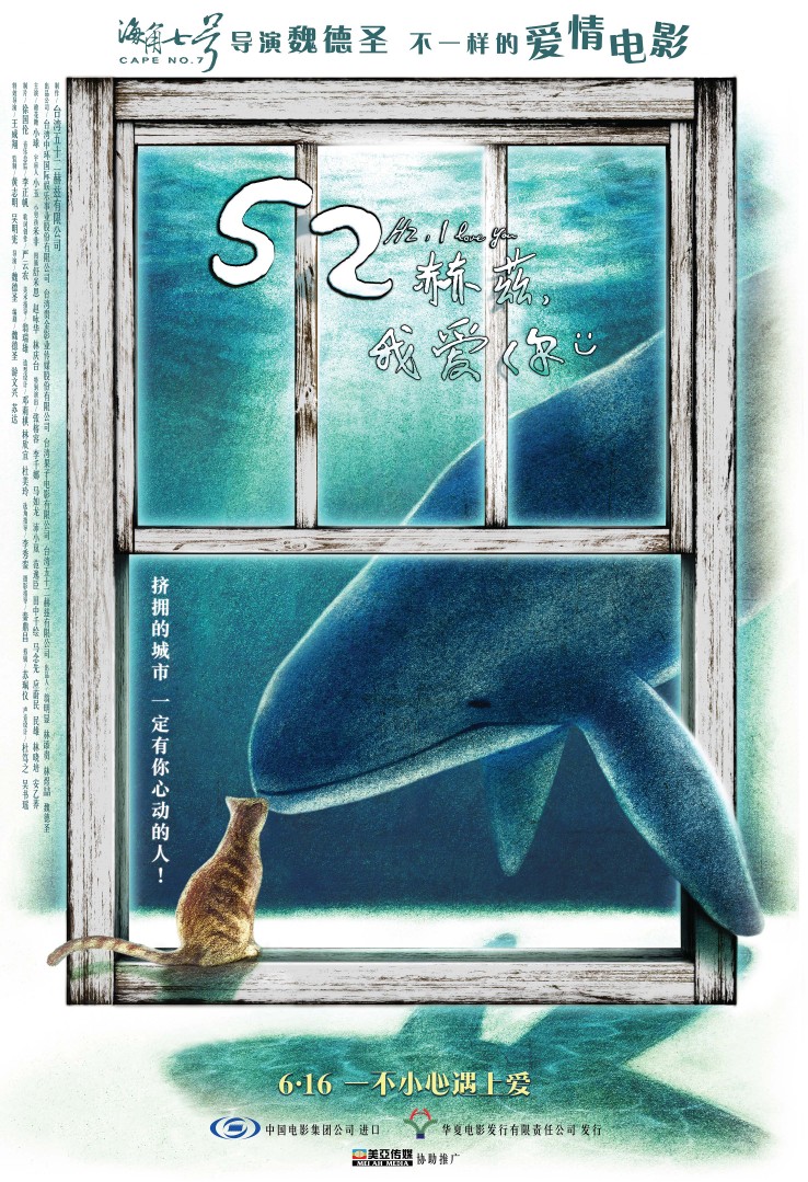 世上最孤独的那条52赫兹鲸鱼,一生都在唱着歌儿寻找伴侣