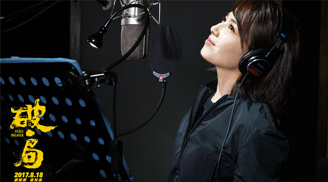 刘涛tamia 首度为电影献声,演唱主演的电. 来自微博音乐 - 微博