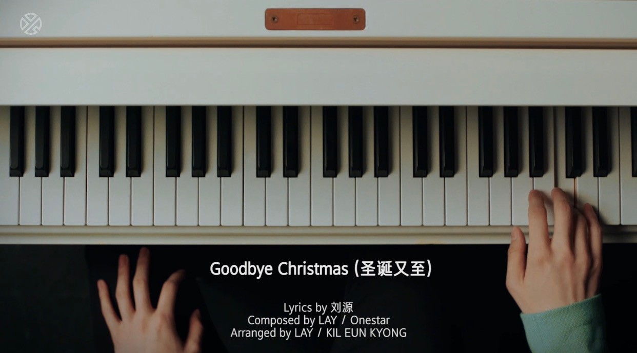 张艺兴《Goodbye Christmas（圣诞又至）》MV