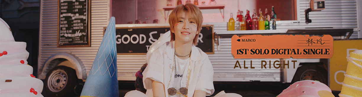 Staple Stable オープニング 化物語 アニメ 微博音乐 微博