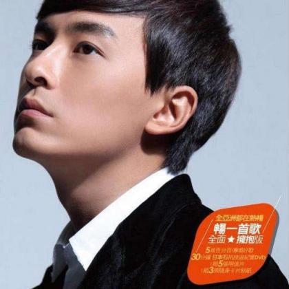 歌手:郑元畅小综 播放:音频1.