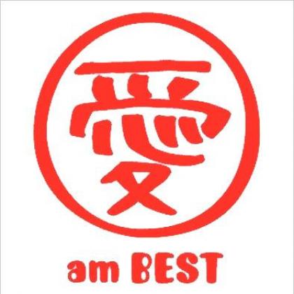 音乐