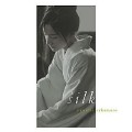 Silk Endroll-坂本龙一