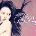 Love Song-阿兰