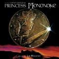 Princess Mononoke Theme Song Instrumental Version