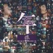 心似狂潮-羽·泉-专辑《黄金十年演唱会》