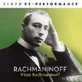 The Flight Of The Bumblebee (Binaural Stereo)-Sergei Rachmaninoff