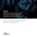 Haydn : Symphony No.94 in G major, 'Surprise' : III Menuet - Trio
