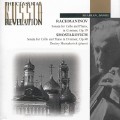 Dmitri Shostakovich: Sonata for Cello & Piano in D minor, Op.40 -  I. Allegro Non Troppo