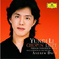 Chopin: Piano Concerto No.1 in E minor, Op.11 - 1. Allegro maestoso-李云迪