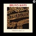 Treasure (Robert DeLong Radio Edit)
