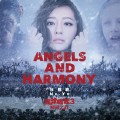 Angels And Harmony(电影《猩球崛起3：终极之战》中国区推广曲)