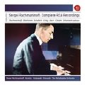 Ständchen (小夜曲)-Sergei Rachmaninoff