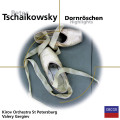 Tchaikovsky: The Sleeping Beauty, Op.66, TH.13 / Prologue - 3i. Pas de six: Coda