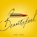 Beautiful-TFBOYS-王俊凯