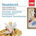 Concerto For Violin & Orchestra No. 1 In A Minor Op. 99 (2005 Digital Remaster)：Nocturne：Moderato (2005 Digital Remaster)