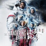 沧颜流漓镜的微博 微博