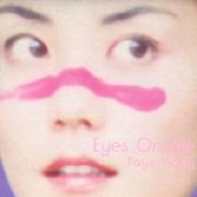 Eyes On Me-王菲-专辑《Eyes On Me》