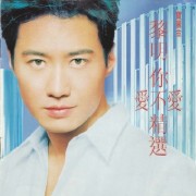 黎明的微博_微博